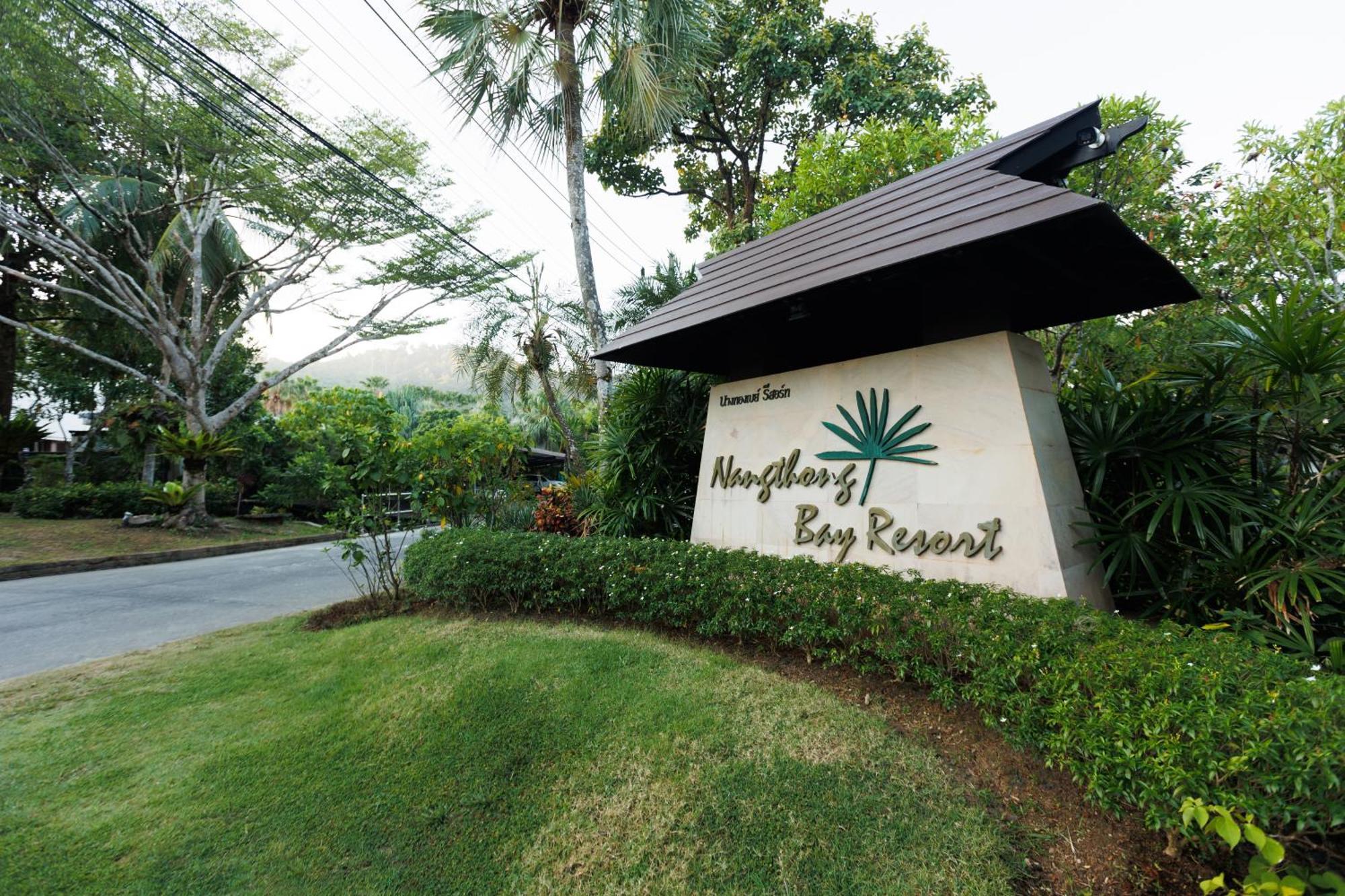Nang Thong Bay Resort カオラック エクステリア 写真